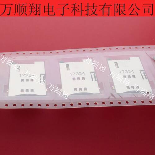 Molex连接器接插件475532001原装