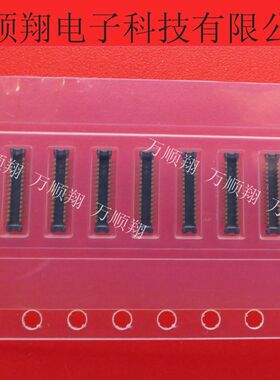 BAM04-30083-0500 全新原装良泽LCN板对板乾德0.4MM间距30P连接器