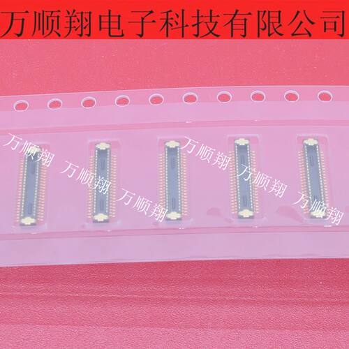 HRS连接器DF40GL-44DP-0.4V44PIN