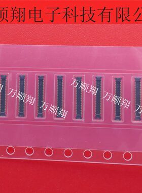 AXF6D4012 AXF6D4012A 全新原装0.35mm40pin板对板公头内联连接器