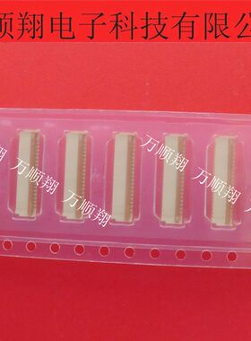 046843739000846+ 04 6843 739 000 846+ 全新原装0.3mm间距39Pin