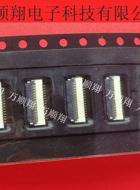 BL115H-14RL-TAGF BL115H-14RL 原装14pin0.5mm间距日慎SCG连接器