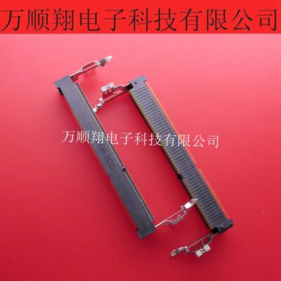 全新原装TE9.2连接器2-2013311-2