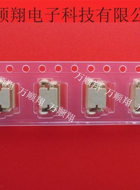 10115130-005LF 10115130-005LFSG 全新原装连接器24pin0.5mm间距