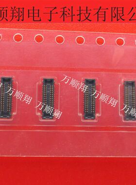 AXE526124 AXE526127 全新原装26P0.4MM间距松下品牌板对板连接器