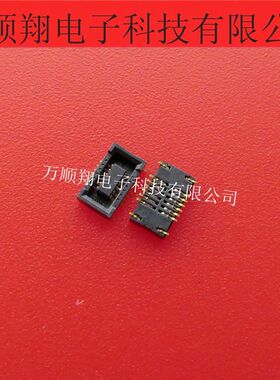 DF40B(2.0)-12DS-0.4V DF40B(2.0)-12DS 原装进口广濑连接器12PIN