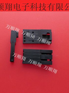 70107-0003 701070003 molex莫仕品牌全新原装进口连接器接插头4P