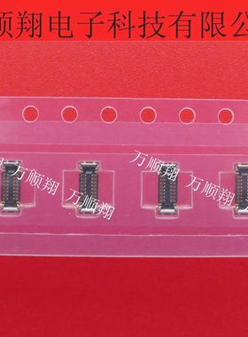 5050661610 505066-1610 莫仕品牌原装16p0.35mm间距板对板连接器