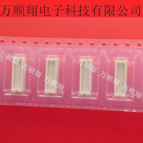 广濑连接器0.5MMDF12E(5.0)-40DP