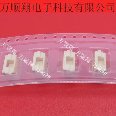 连接器莫仕原装5PIN1.25MM接插件