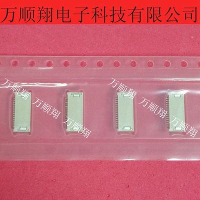 Molex白色连接器51281-149414PIN