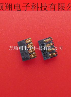 472861001 47286-1001 全新原装电池触点2.0MM间距4PIN插座连接器