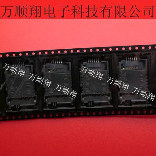 连接器SDAMPHENONC70710M0060002