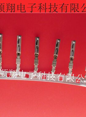 0330122004 330122004 33012-2004 全新原装连接器接线端子接插件