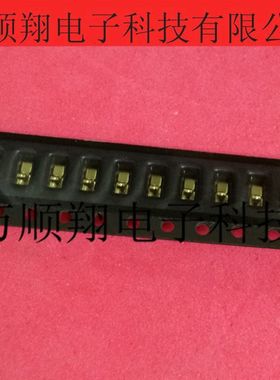 天线弹片H=2.5,W=1.5,L=4 4-00-11237全新手机品牌接插件现货供应