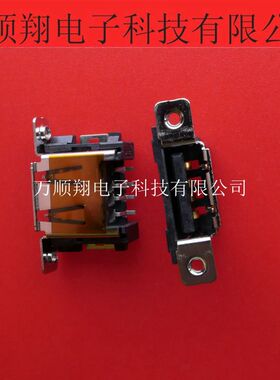 5353928-2 全新原装TE品牌连接器供应2.0MM间距4pinUSB插座接插件