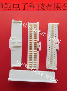 0513534000 513534000 51353-4000 莫仕品牌原装连接器40pin2.0mm