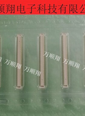 AXK6F00347YG AXK6F00347 全新原装0.5mm间距100p板对板BTB连接器