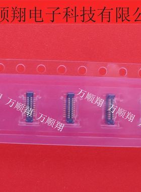 AXT420324 全新原装进口品牌20pin0.4mm间距板对板松下连接器供应