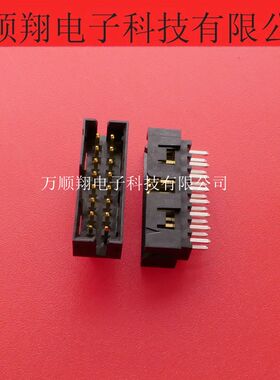 87831-1620 878311620 全新原装16p2.0mm间距莫仕MOLEX品牌连接器