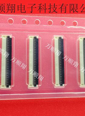 502078-5360 5020785360 50207853 原装进口53pin莫仕Molex连接器