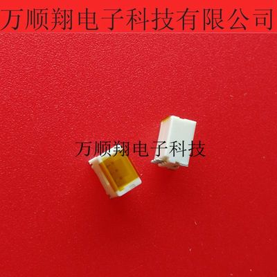 莫仕连接器原装Molex501331-0307