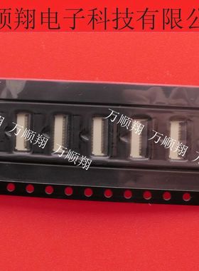 BL143-21R-TAGF 全新原装21P白色夹子黑盖立贴0.3mm间距FPC连接器