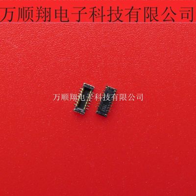 连接器莫仕原装Molex503552-1420