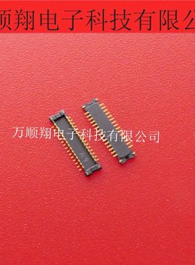 AXE430124 全新原装30PIN0.4MM间距公座松下品牌连接器板对板供应