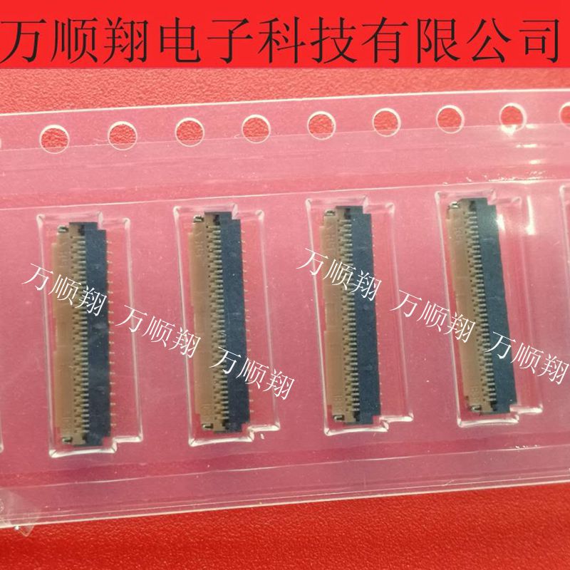 广濑连接器原装FH26W-39S-0.3SHW