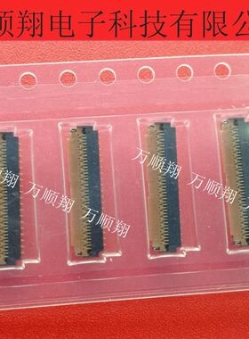 FH26W-39S-0.3SHW(05) 全新原装HRS广濑品牌连接器39pin0.3mm间距