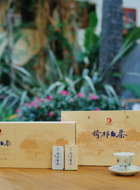 2024年倚邦古树白茶