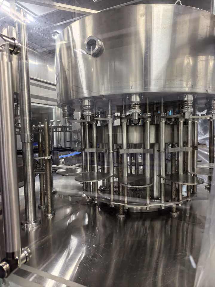 4月4日梅州市一次性桶装灌装线（型号：HYG12-12-6）网络拍卖公告