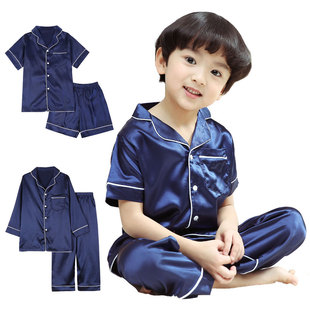 男童睡衣春秋装仿真丝儿童家居服套装夏季薄款冰丝绸中大童亲子装