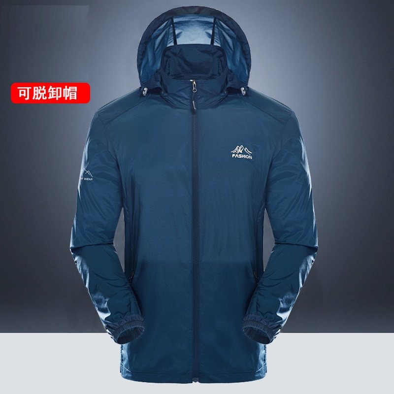 防嗮服男士户外弹力防晒衣运动薄款风衣速干防晒服外套透气皮肤衣