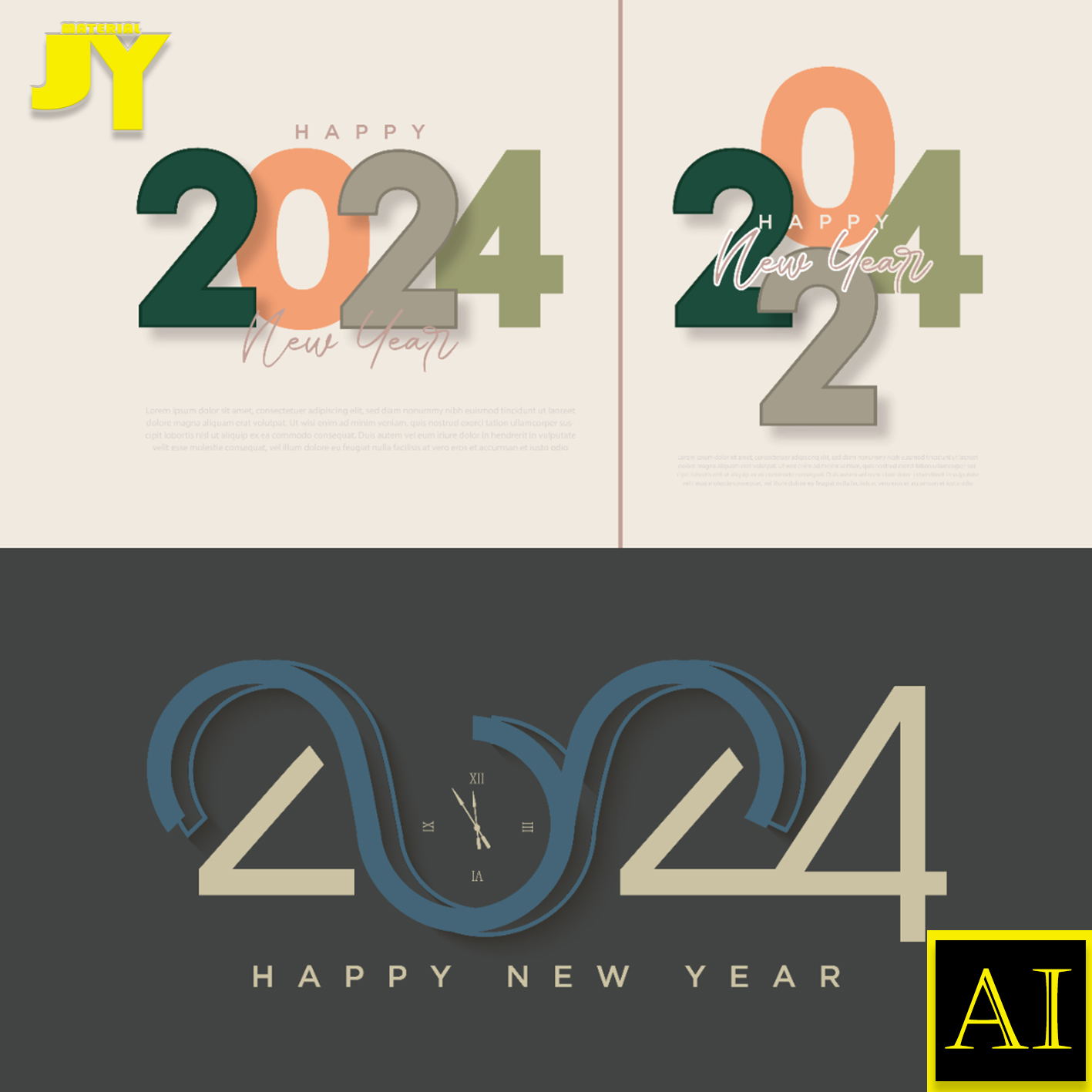 现代几何商务矢量2024日历年份3D创意美术字体插画海报设计AI素材