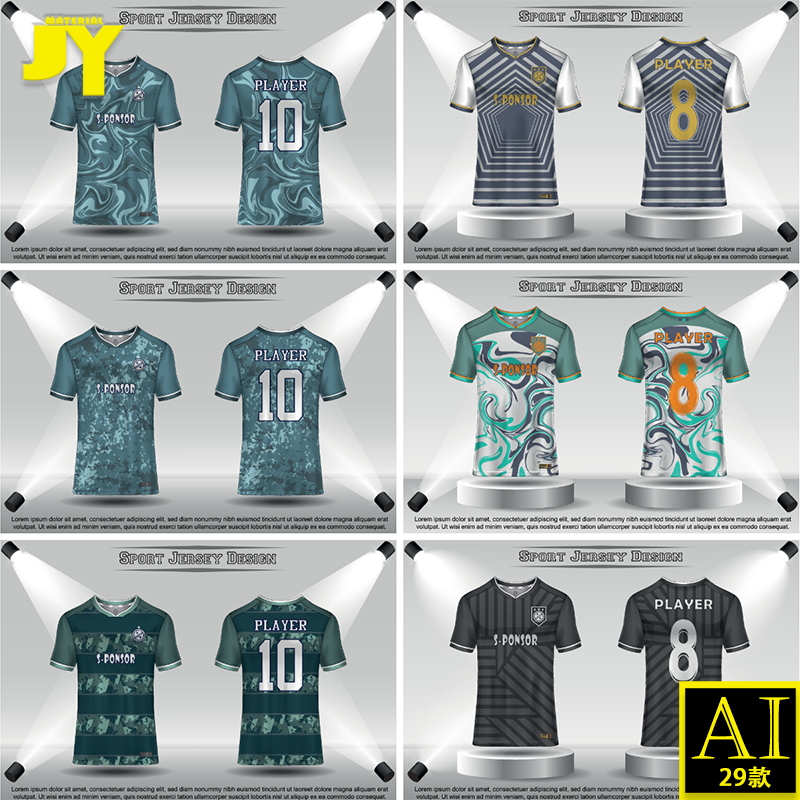 高端V领排球足球球衣升华涂鸦底纹运动T恤展柜展示矢量图设计素材