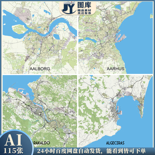 各国城市鸟瞰图全球地图背景插画矢量图设计素材