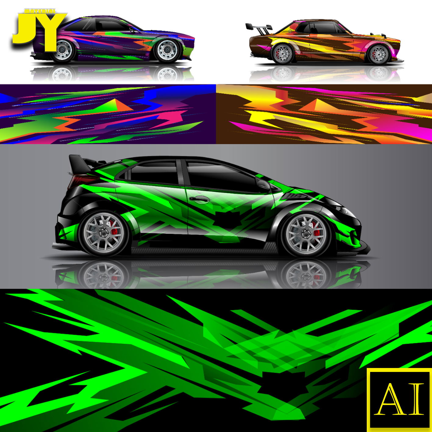 科技感线条图形汽车拉花贴花贴膜印花抽象涂鸦背景ai矢量图素材