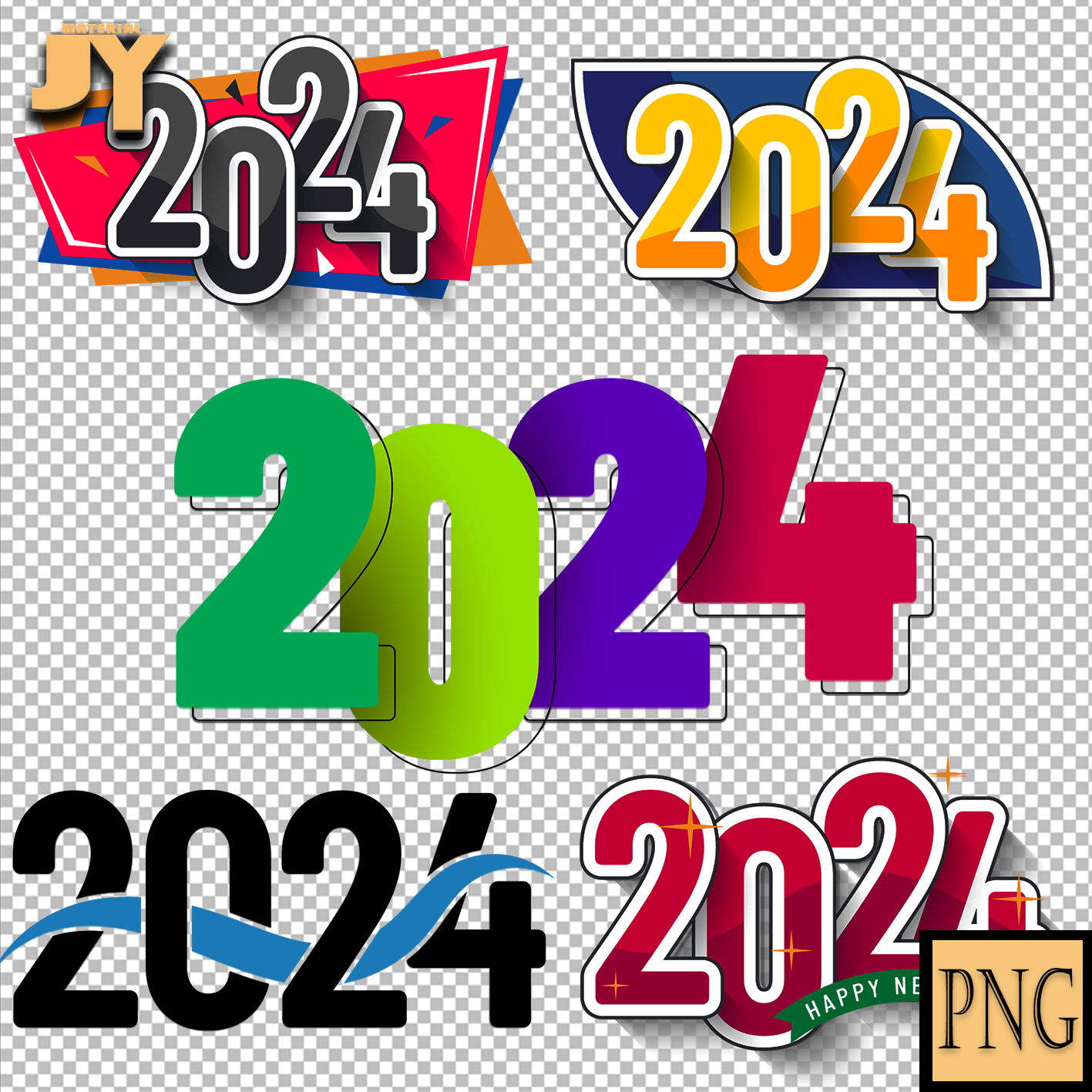 2024创意艺术字体2024年份变形几何图标免扣高清透明背景PNG素材