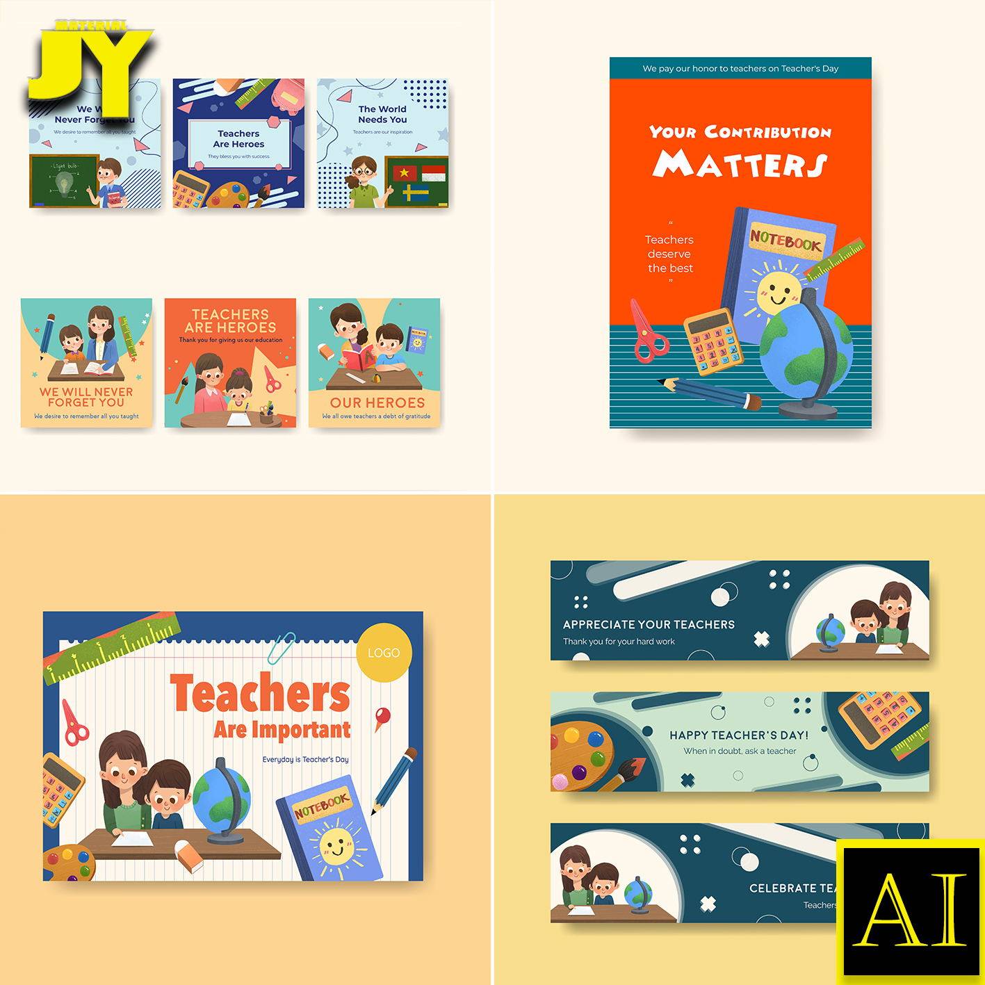 英文字母画板铅笔书包本子剪刀尺子辅导作业学习教育场景插画素材