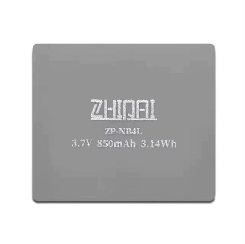佳能CCD电池NB-4L适用IXUS60 80 70 110 120 130 115 220is充电器