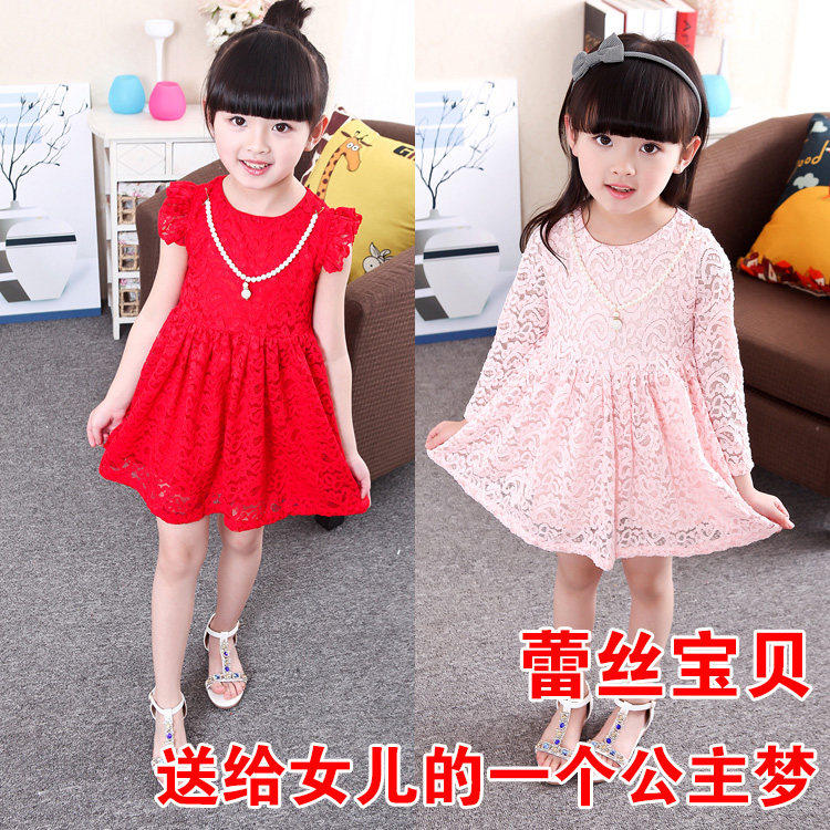 Robe enfant en Toile de coton - Ref 2044109 Image 5