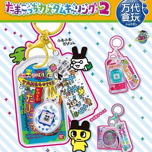 现货BANDAI拓麻歌子宠物机挂件盲盒食玩模型摆件玩具礼物欢乐园