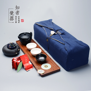 知者觉器 一壶三杯干泡茶盘 功夫茶具套装旅行便携茶具日式小茶具