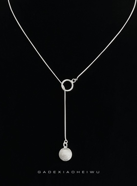 呷的小黑屋纯银990足银项链小众高级项链彝族简约精致民族风项链