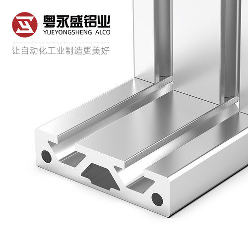 工业铝型材欧标1040直角流水线铝型材10*40铝型材1040铝材粤永盛