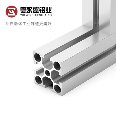 工业铝合金型材国标3030 工业机架铝  3030铝材 铝型材框架工作台