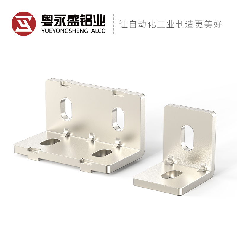 钢制角件连接件90度角码国欧标