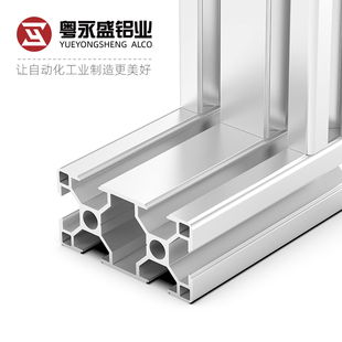 永盛3060工业铝型材 3060欧标加厚铝型材 3060型材加厚铝合金型材